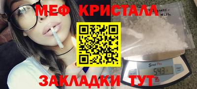 spice Заводоуковск