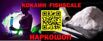 spice Заводоуковск
