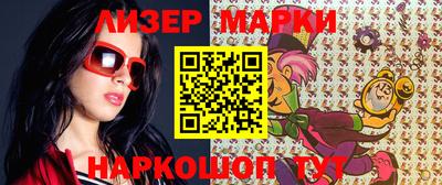 альфа пвп VHQ Жуковский