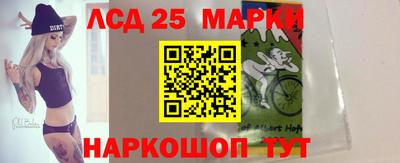 альфа пвп VHQ Жуковский