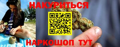 spice Заводоуковск