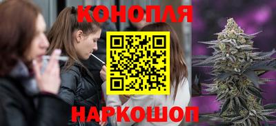 альфа пвп VHQ Жуковский