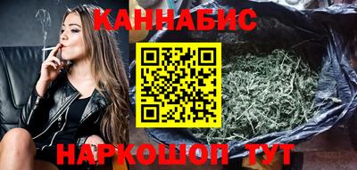 альфа пвп VHQ Жуковский
