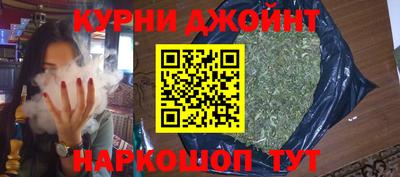 ешки Заволжье