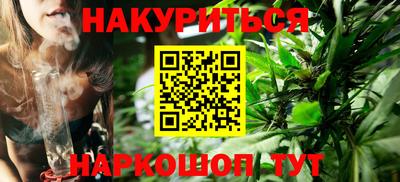 ALPHA-PVP Кузнецк