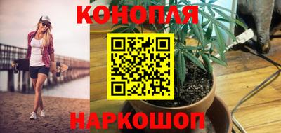 альфа пвп VHQ Жуковский