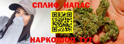 МДМА Донецк