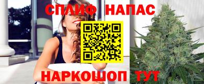 альфа пвп VHQ Жуковский