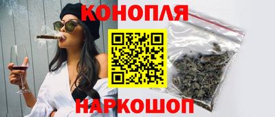 кристаллы Дубна