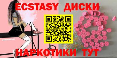 героин Кудымкар