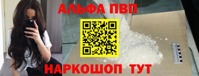 ешки Заволжье