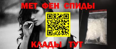 ешки Заволжье
