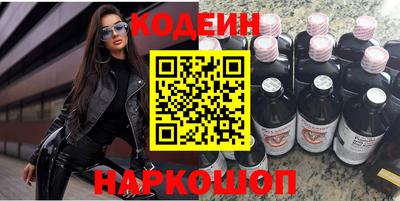 альфа пвп VHQ Жуковский