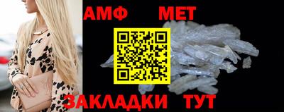 spice Заводоуковск