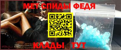 ешки Заволжье