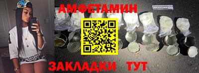 ешки Заволжье