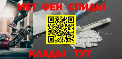 spice Заводоуковск