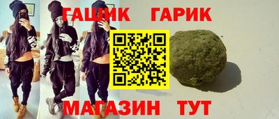 альфа пвп VHQ Жуковский
