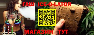 spice Заводоуковск