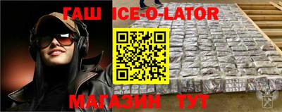 spice Заводоуковск