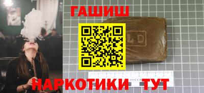 альфа пвп VHQ Жуковский