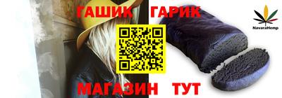 spice Заводоуковск