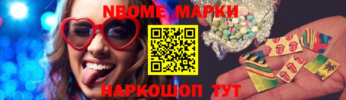 Лсд 25 экстази ecstasy Коломна