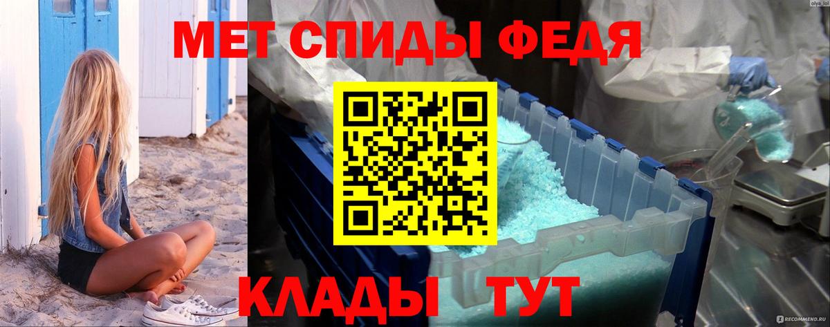Коломна  МЕТАМФЕТАМИН  Вход с VPN  МЕТАМФЕТАМИН винт 